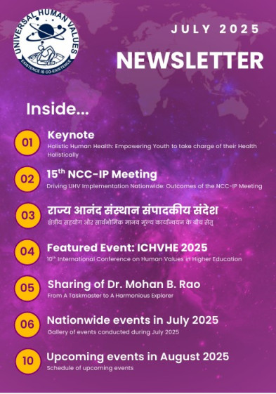 Newsletter Image